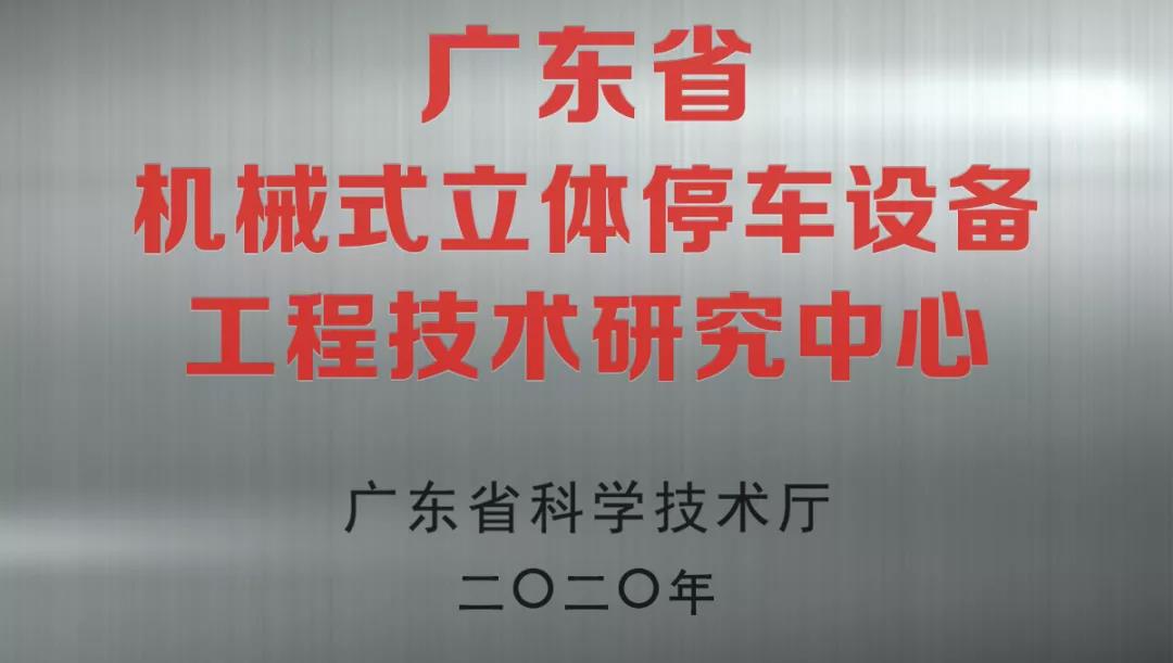 新闻资讯＿公司新闻_9999js金沙老品牌