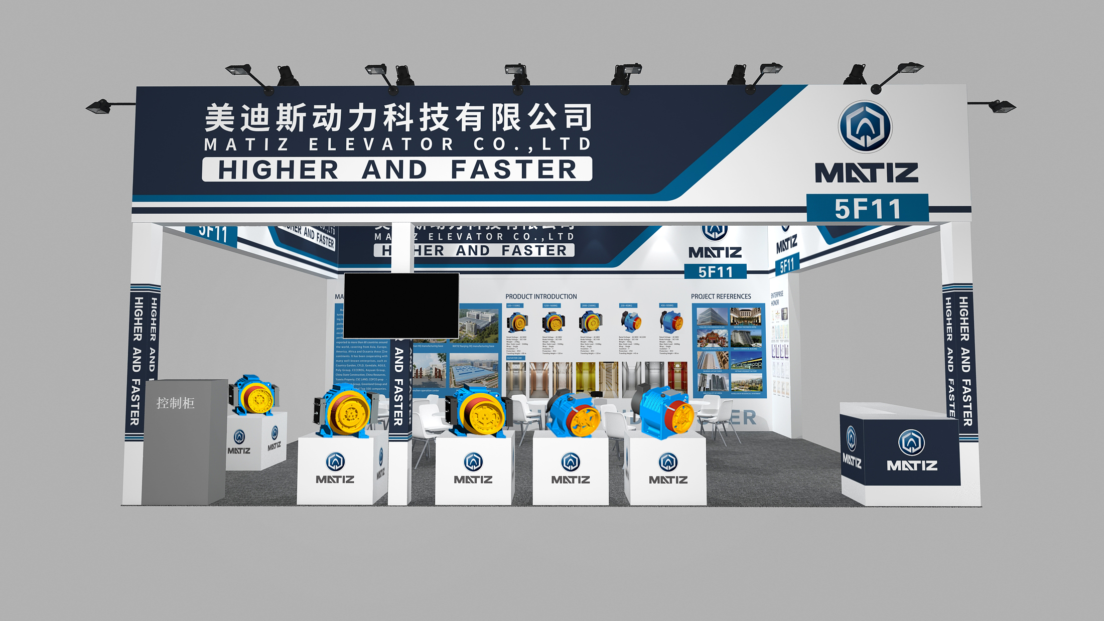新闻资讯＿公司新闻_9999js金沙老品牌
