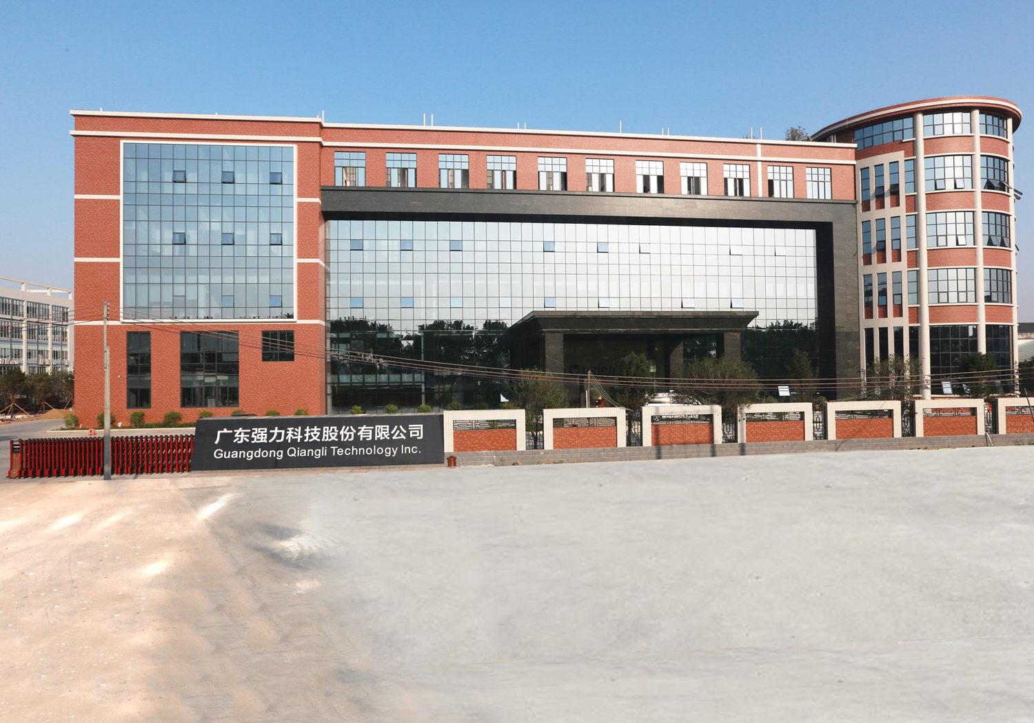 新闻资讯＿公司新闻_9999js金沙老品牌