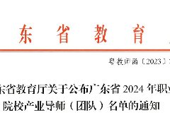 新闻资讯＿公司新闻_9999js金沙老品牌