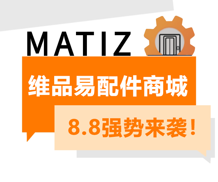 新闻资讯＿公司新闻_9999js金沙老品牌