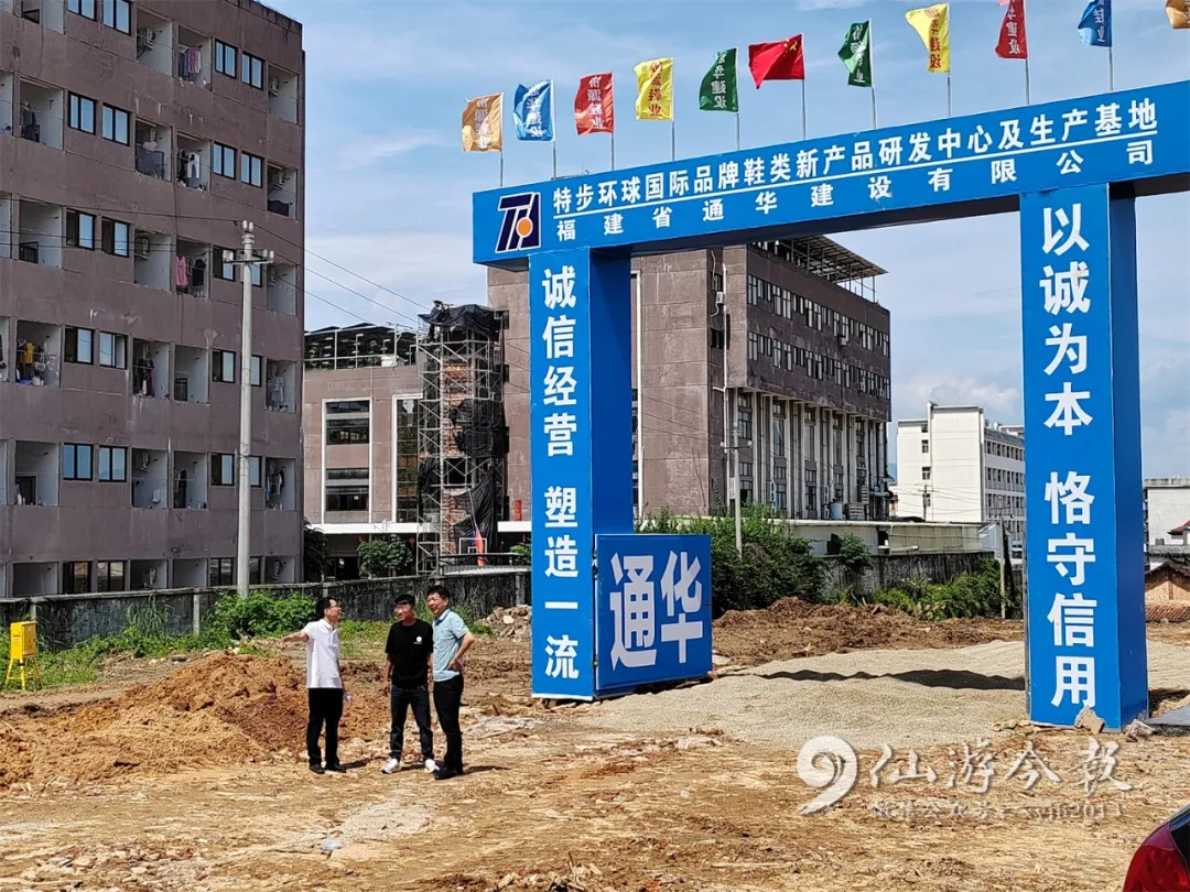 新闻资讯＿公司新闻_9999js金沙老品牌