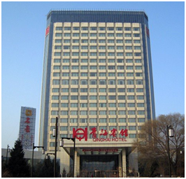 工程案例＿海内案例_9999js金沙老品牌