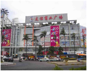 工程案例＿海内案例_9999js金沙老品牌