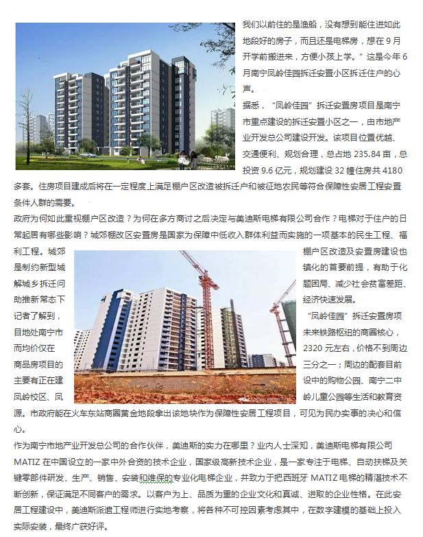 9999js金沙老品牌(中国)有限公司官网