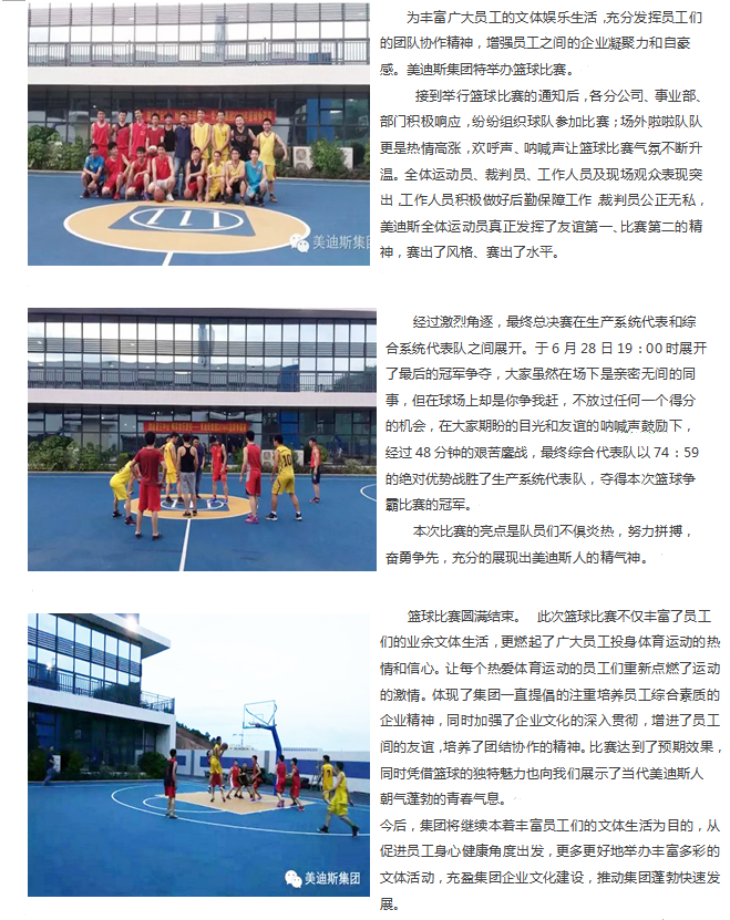 9999js金沙老品牌(中国)有限公司官网