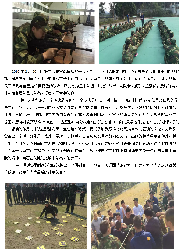 9999js金沙老品牌(中国)有限公司官网