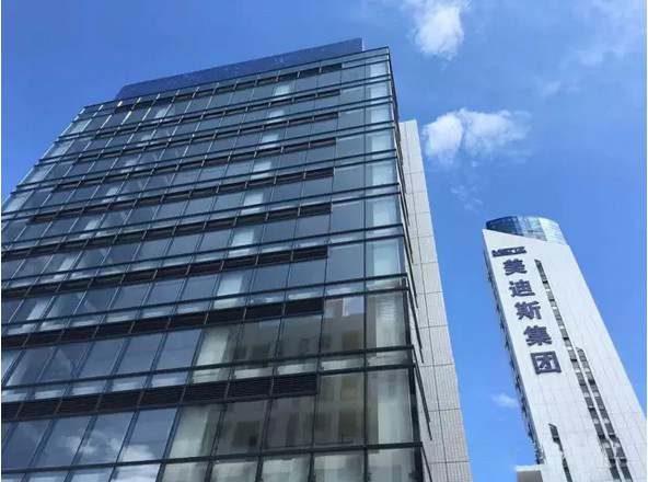 MATIZ＿NEWS＿INDUSTRY NEWS_MATIZ Elevator Co., Ltd.
