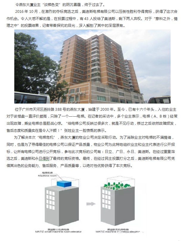 9999js金沙老品牌(中国)有限公司官网