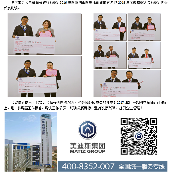 9999js金沙老品牌(中国)有限公司官网