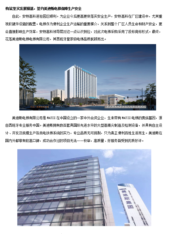 9999js金沙老品牌(中国)有限公司官网