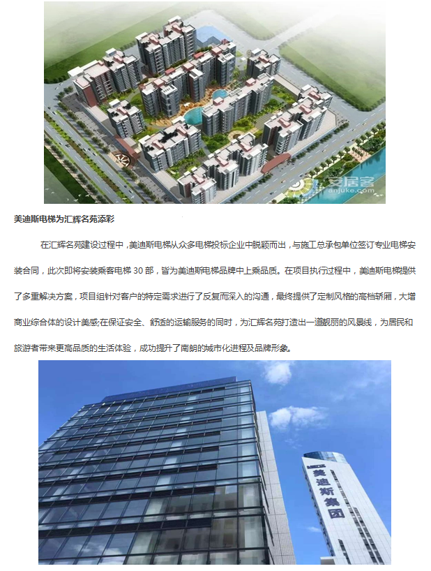 9999js金沙老品牌(中国)有限公司官网