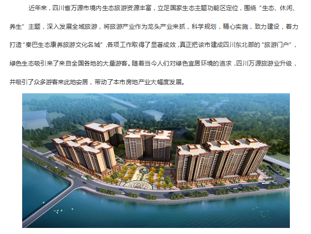 9999js金沙老品牌(中国)有限公司官网