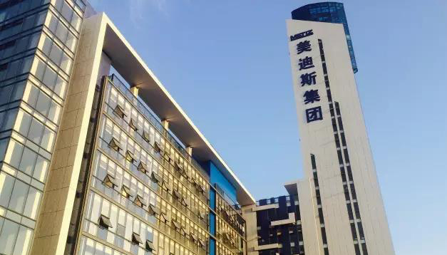 新闻资讯＿行业新闻_9999js金沙老品牌