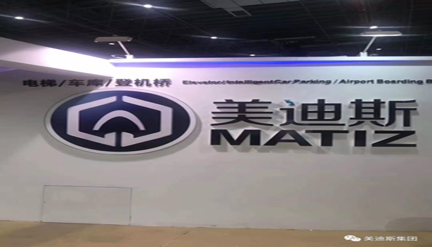 9999js金沙老品牌