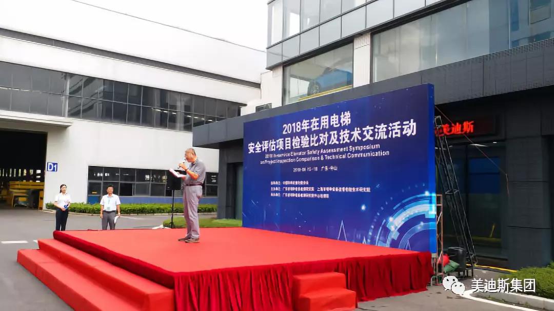 9999js金沙老品牌(中国)有限公司官网