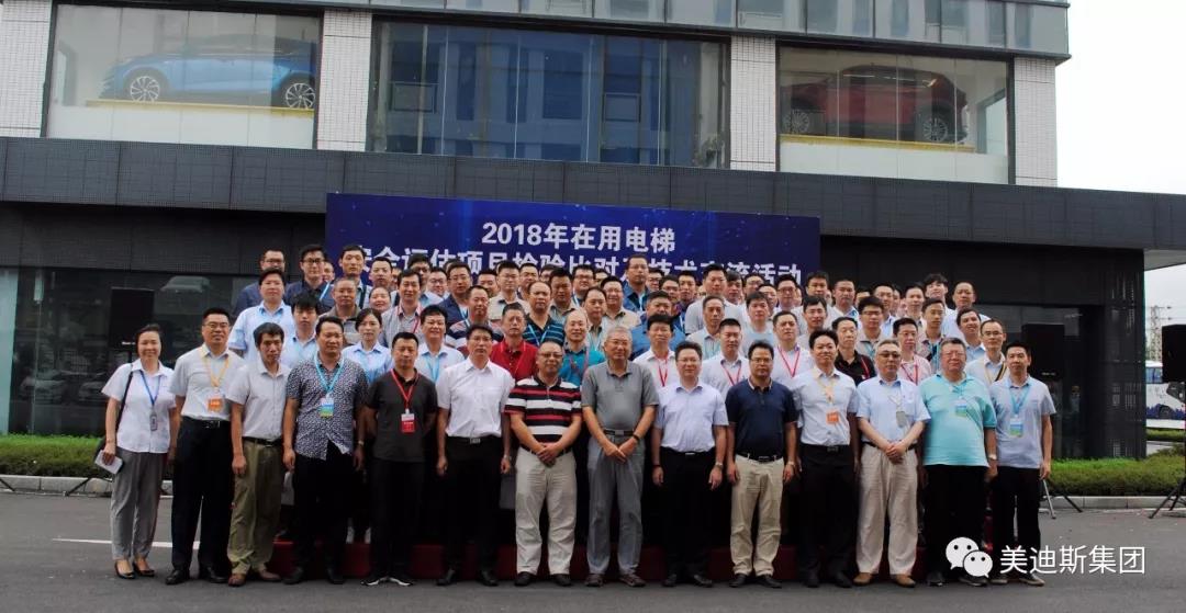 9999js金沙老品牌(中国)有限公司官网