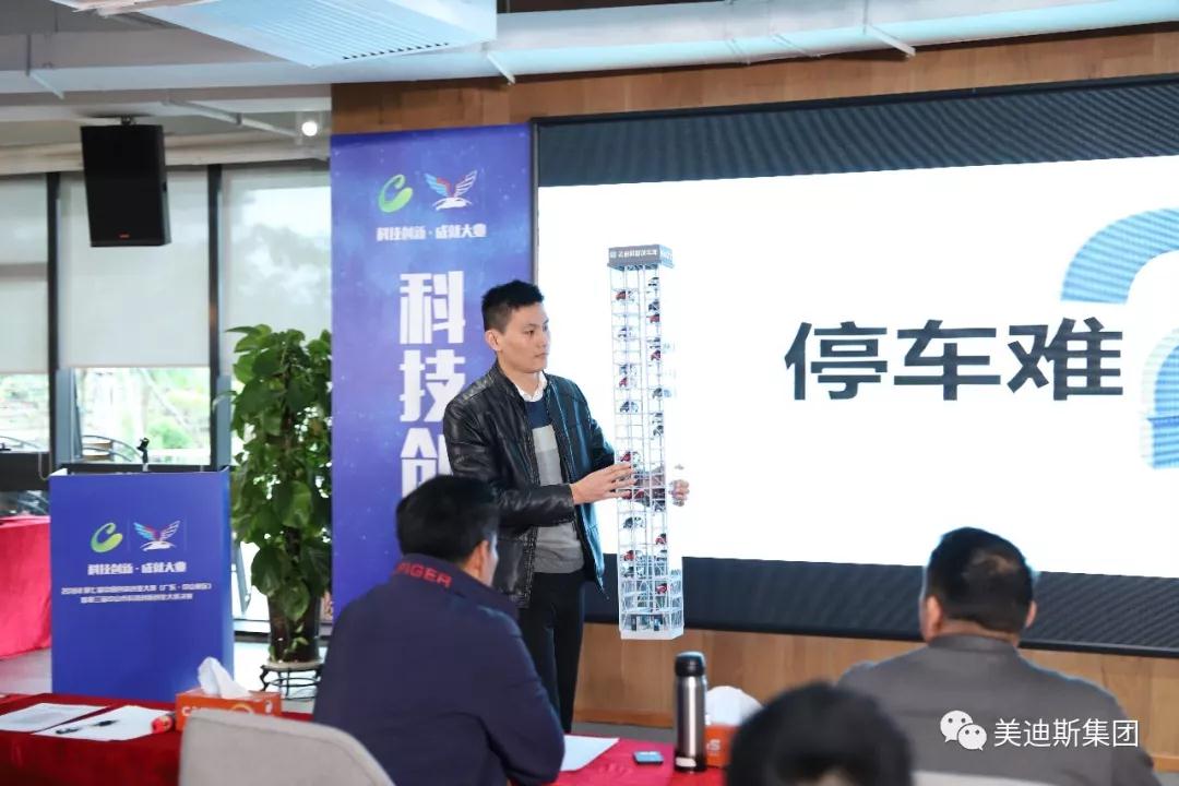 9999js金沙老品牌(中国)有限公司官网
