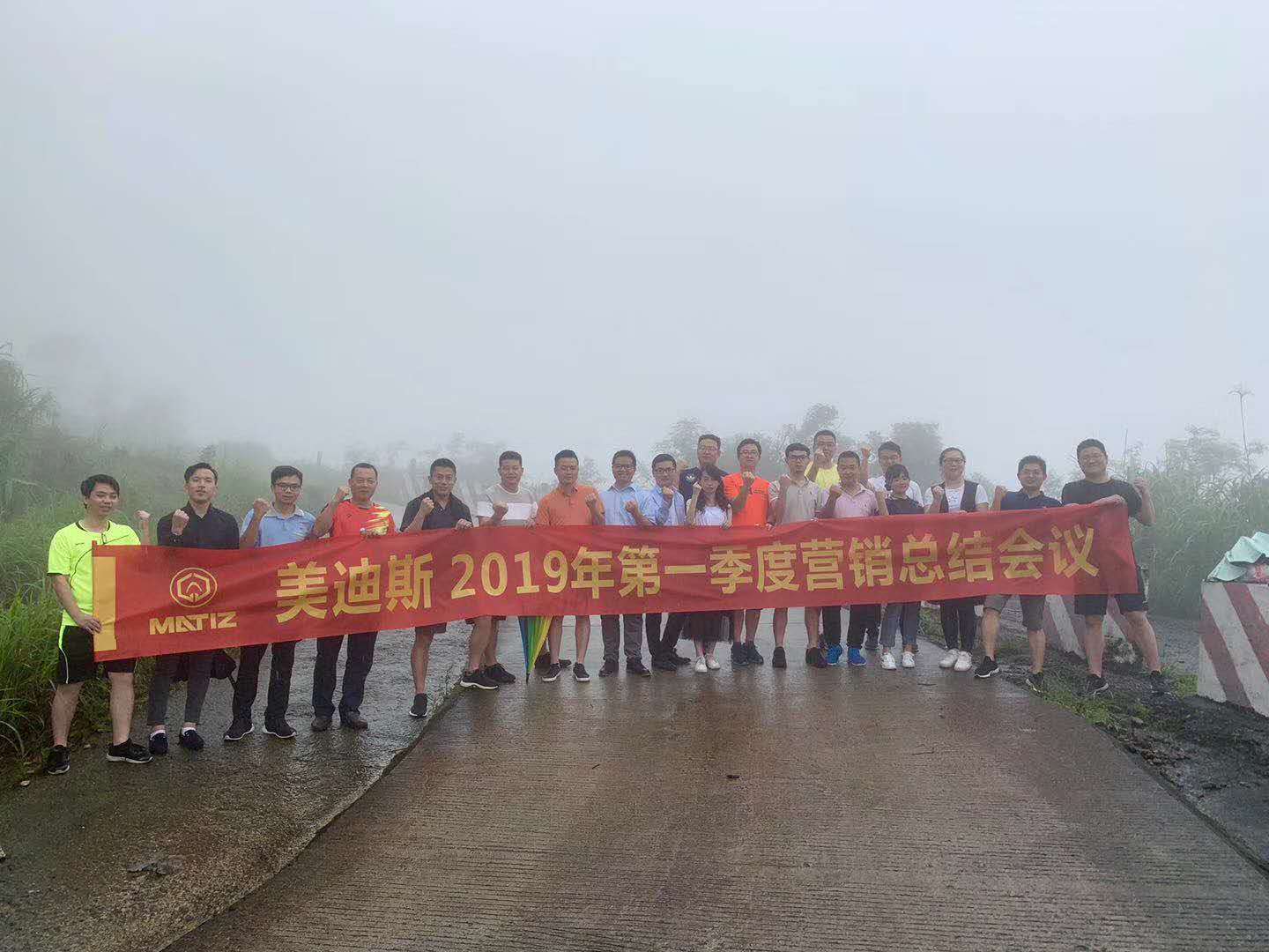 9999js金沙老品牌(中国)有限公司官网