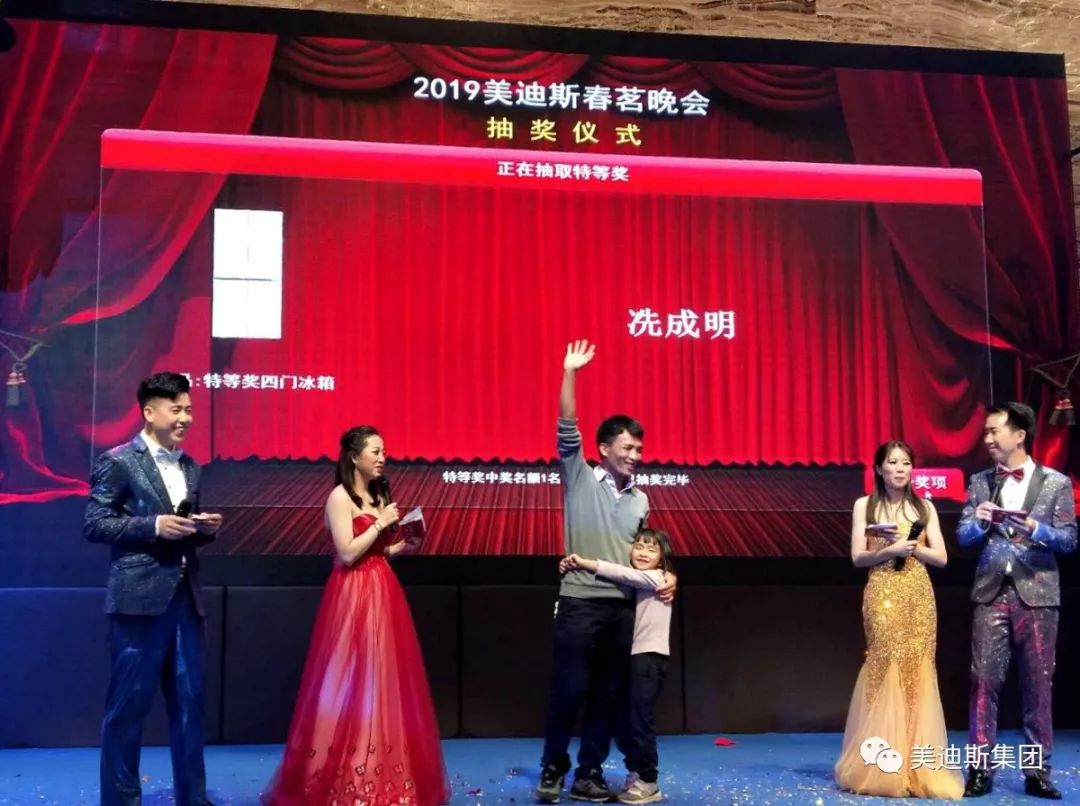 9999js金沙老品牌(中国)有限公司官网