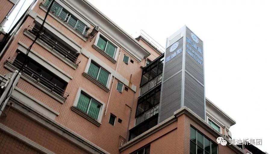 9999js金沙老品牌(中国)有限公司官网