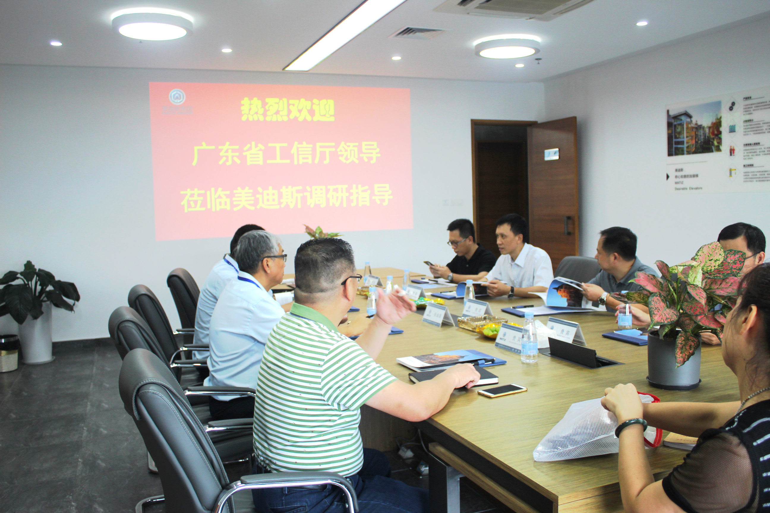 9999js金沙老品牌(中国)有限公司官网