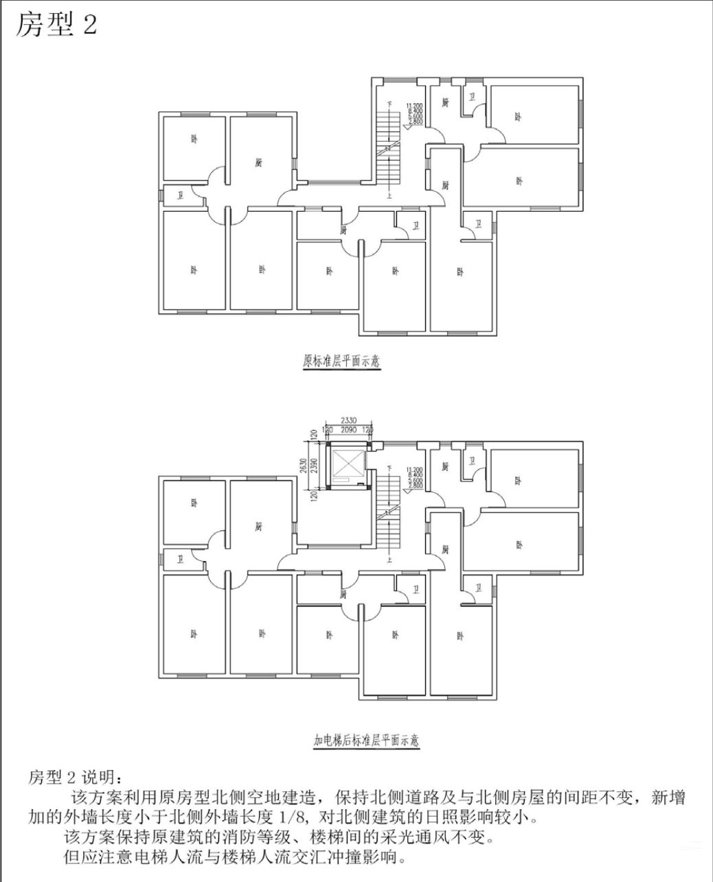 9999js金沙老品牌(中国)有限公司官网