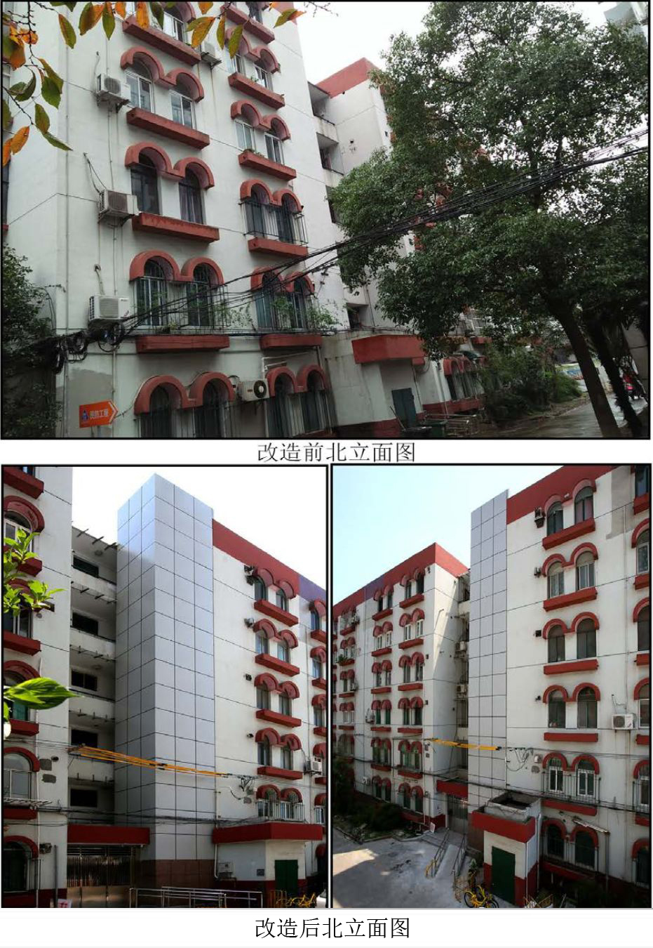 9999js金沙老品牌(中国)有限公司官网