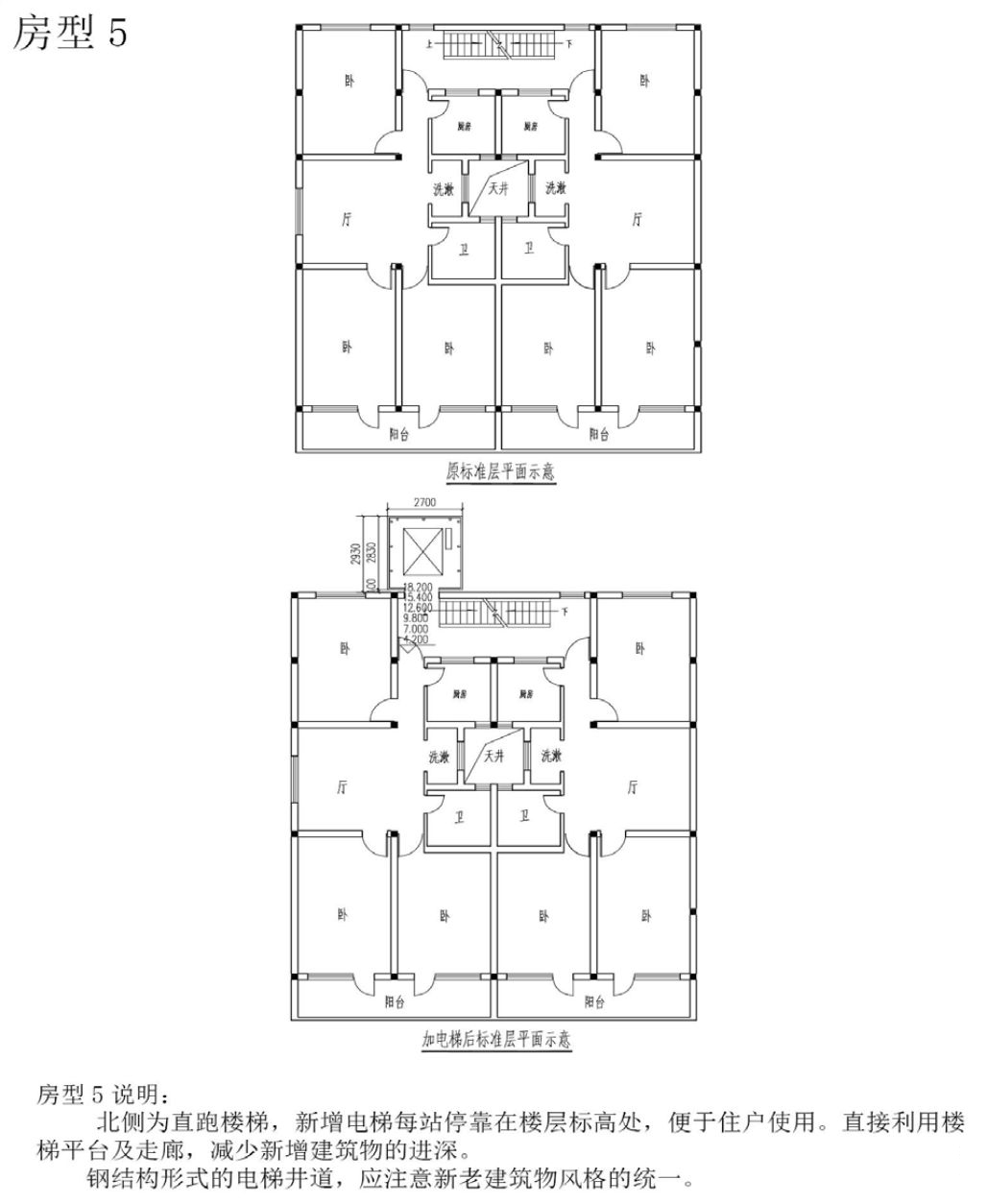 9999js金沙老品牌(中国)有限公司官网