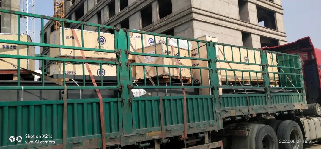 9999js金沙老品牌(中国)有限公司官网
