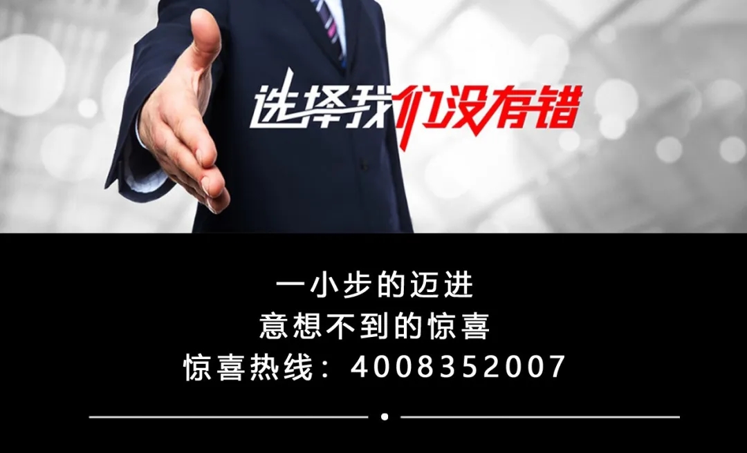 9999js金沙老品牌(中国)有限公司官网