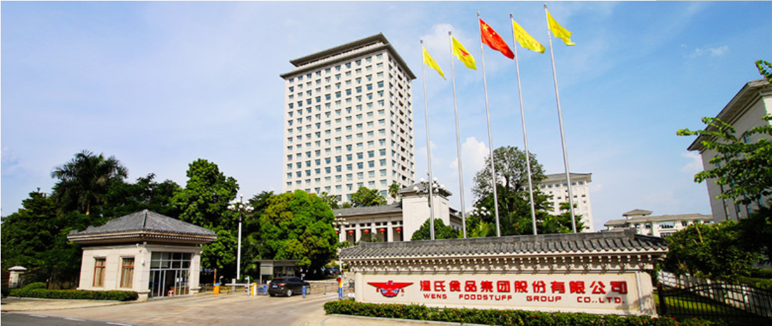 9999js金沙老品牌(中国)有限公司官网