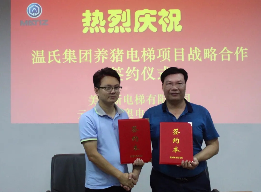 9999js金沙老品牌(中国)有限公司官网