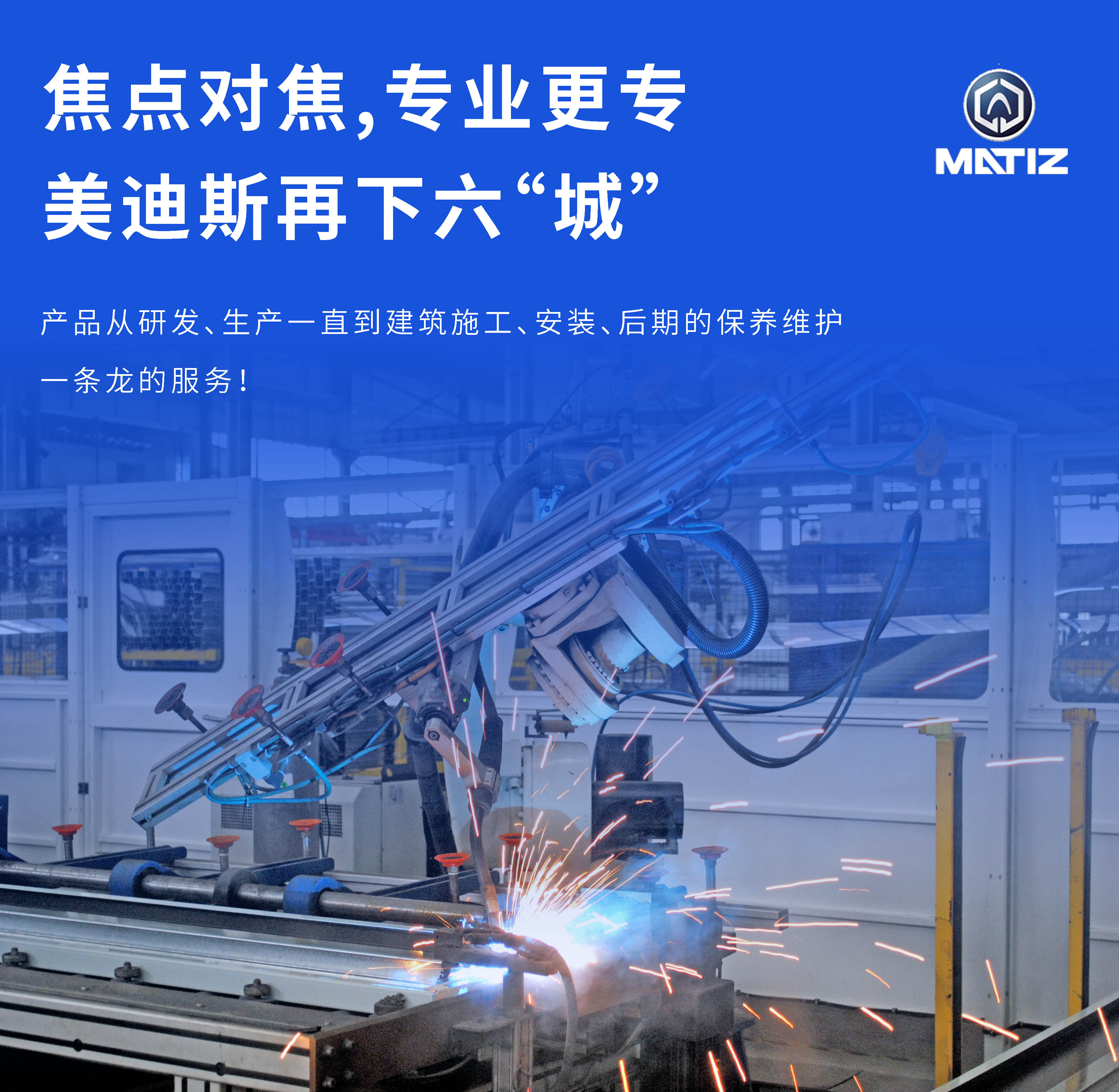 9999js金沙老品牌(中国)有限公司官网