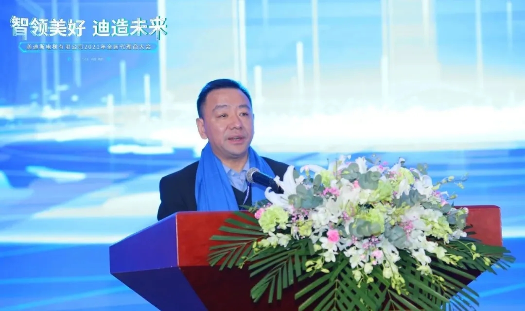 9999js金沙老品牌(中国)有限公司官网