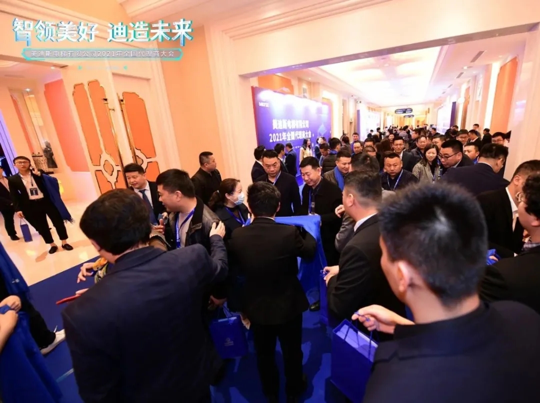 9999js金沙老品牌(中国)有限公司官网