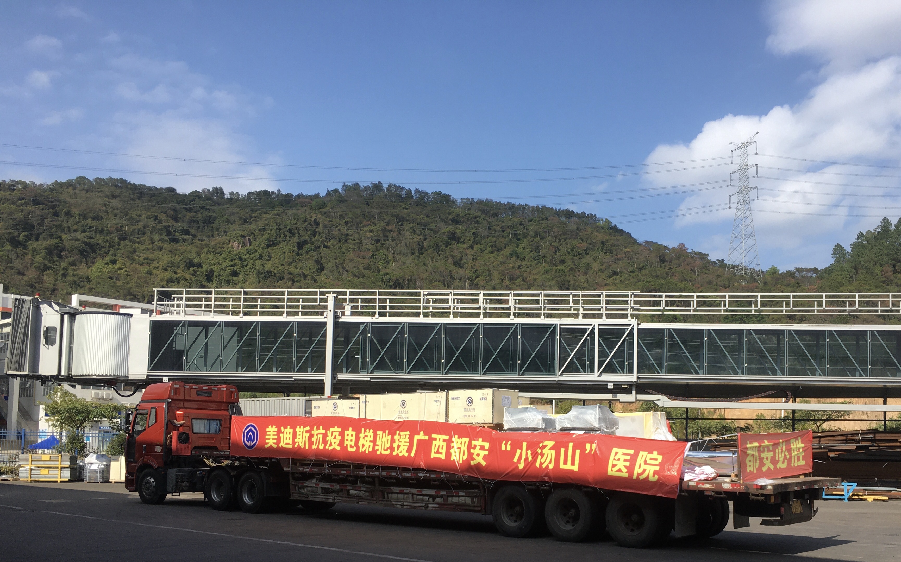 9999js金沙老品牌(中国)有限公司官网