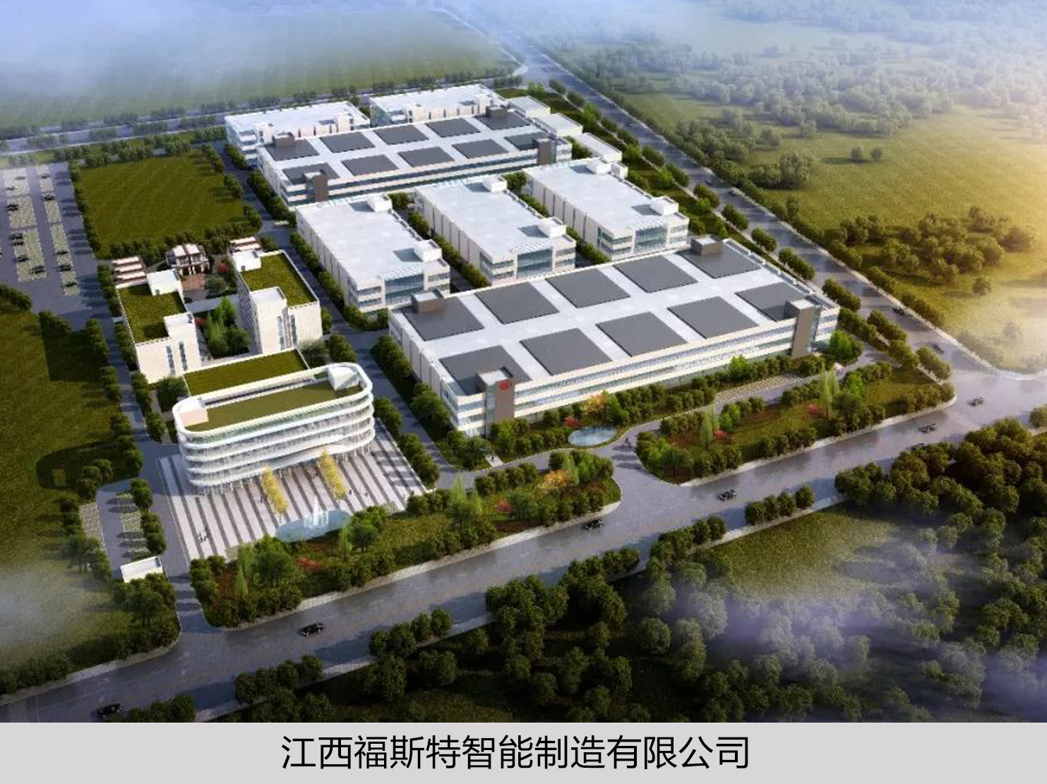9999js金沙老品牌(中国)有限公司官网