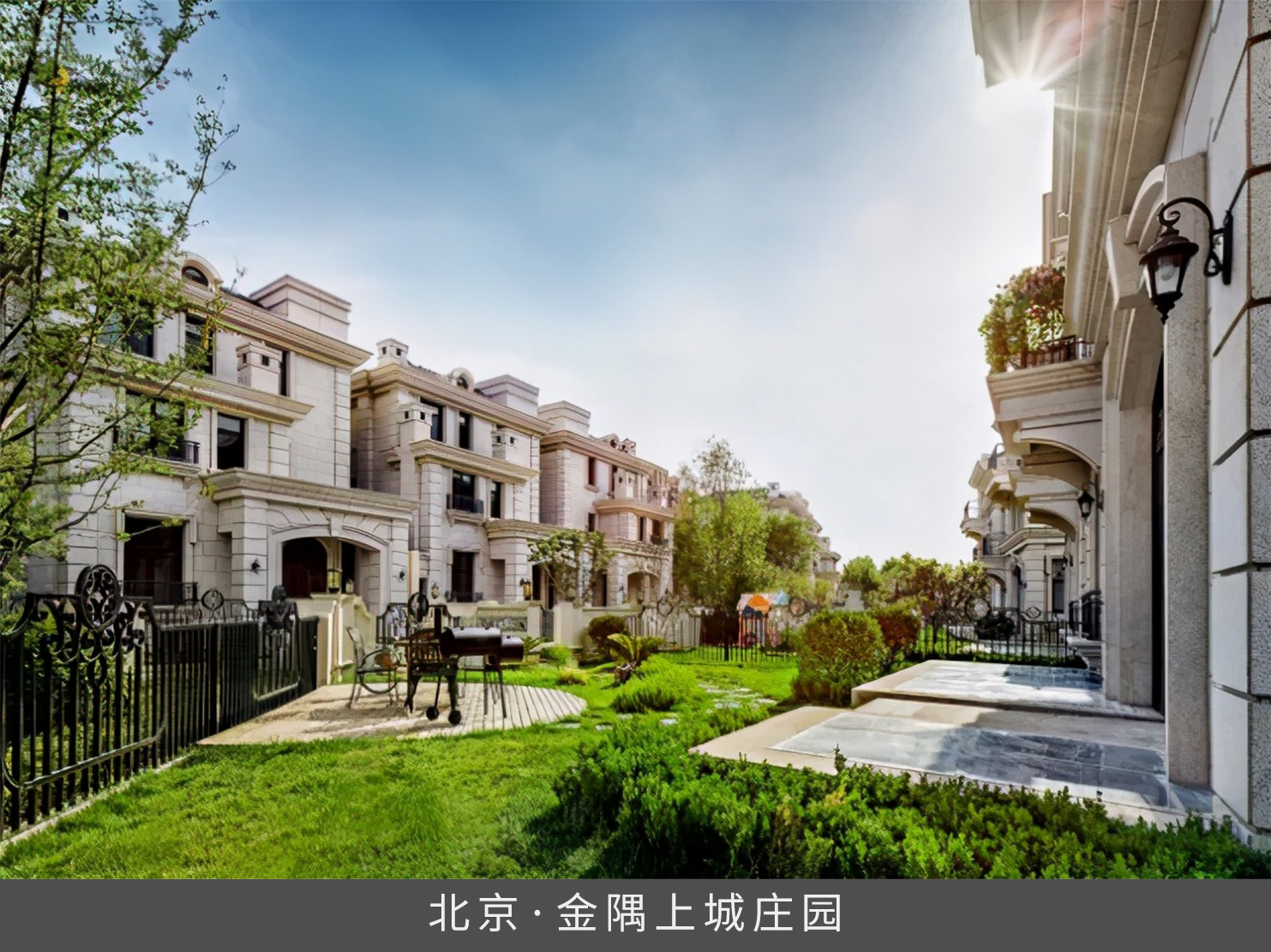 9999js金沙老品牌(中国)有限公司官网