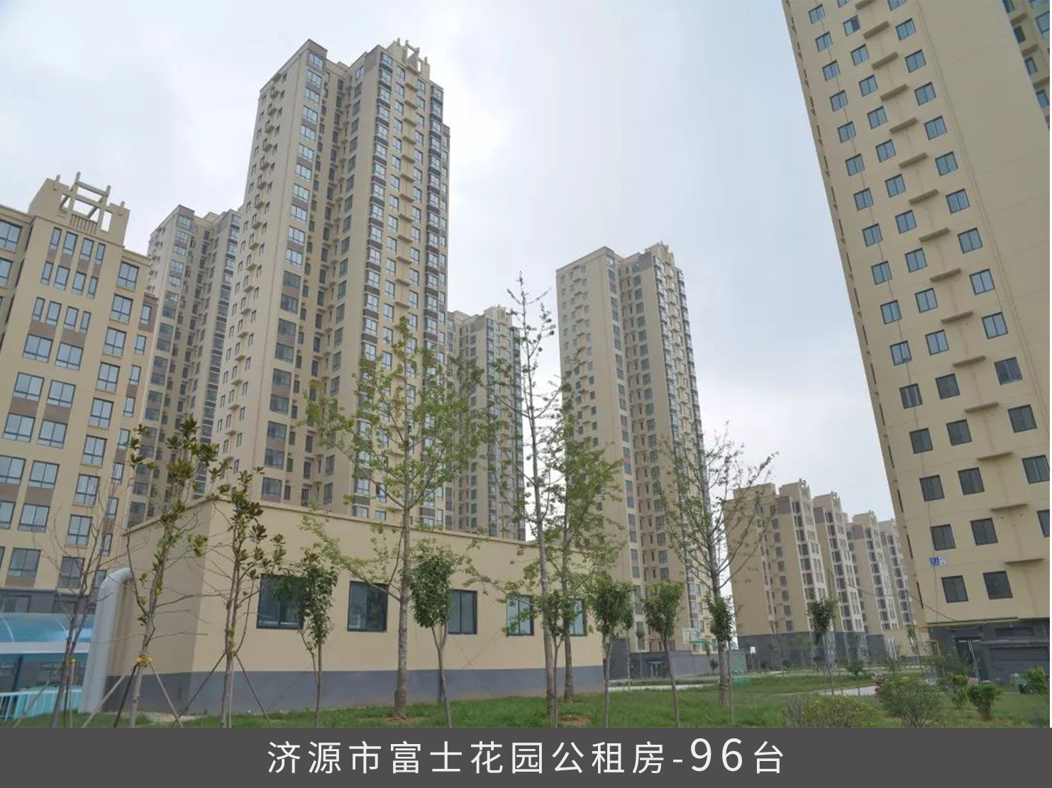 9999js金沙老品牌(中国)有限公司官网