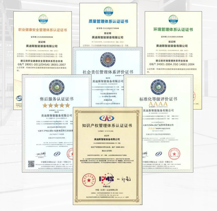 9999js金沙老品牌(中国)有限公司官网