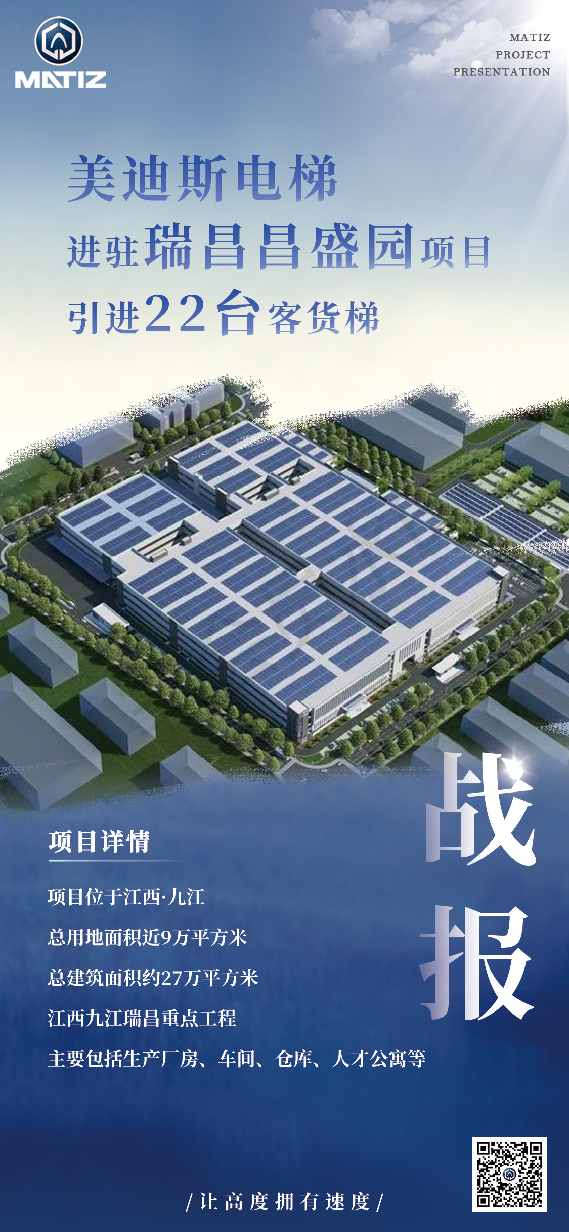 9999js金沙老品牌(中国)有限公司官网