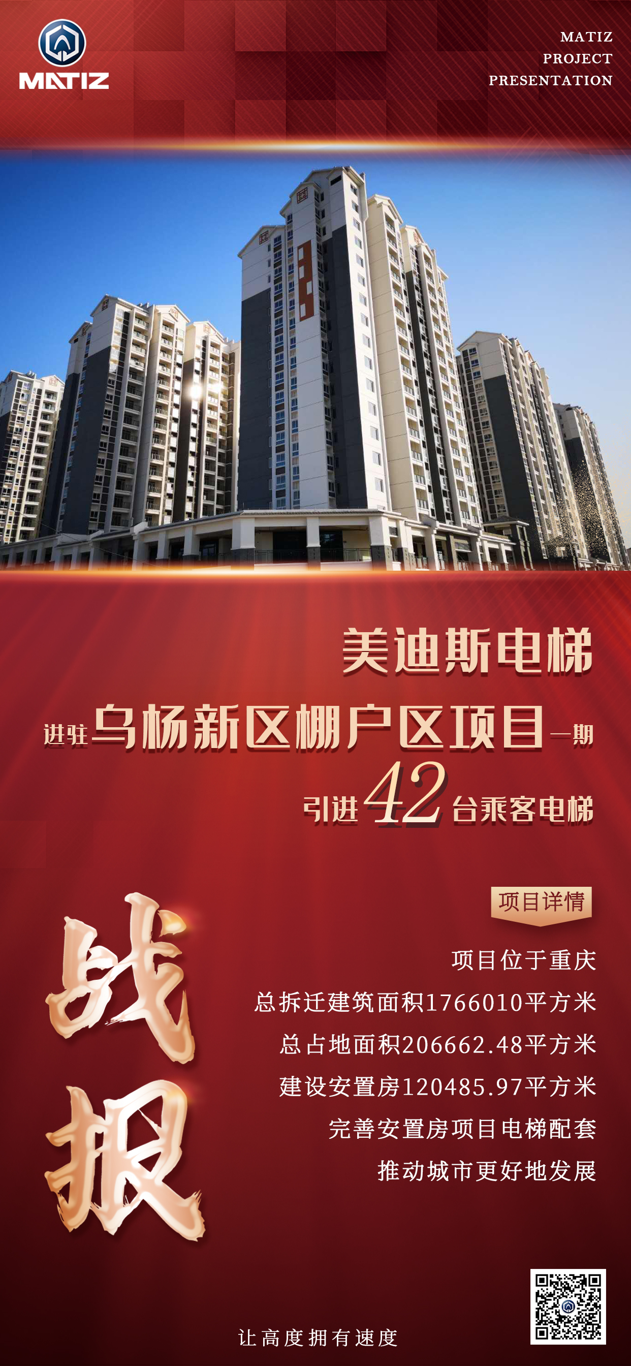 9999js金沙老品牌(中国)有限公司官网
