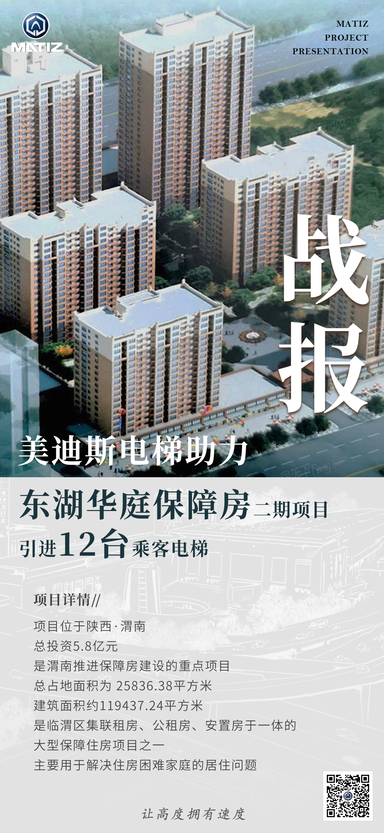 9999js金沙老品牌(中国)有限公司官网