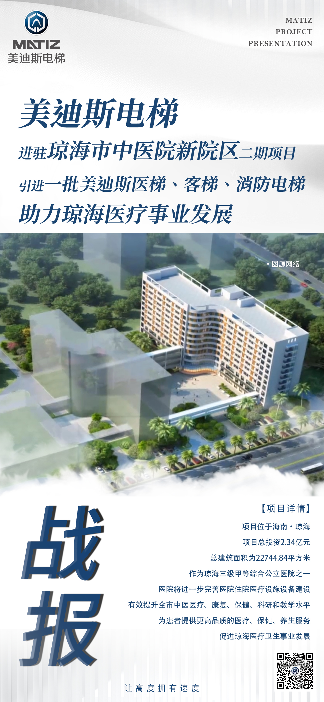9999js金沙老品牌(中国)有限公司官网