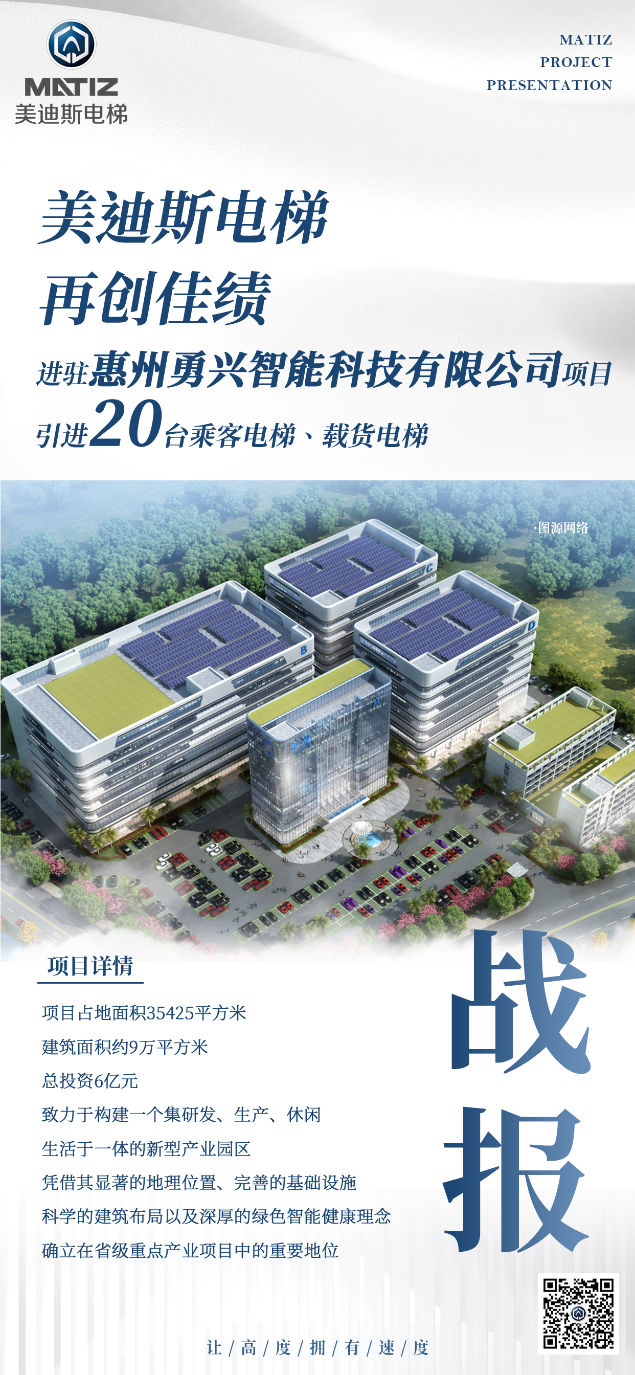 9999js金沙老品牌(中国)有限公司官网